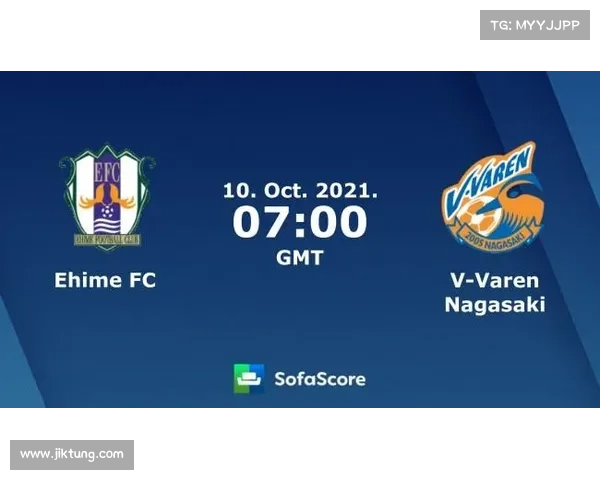 长崎成功丸赛事激情澎湃精彩对决万众瞩目