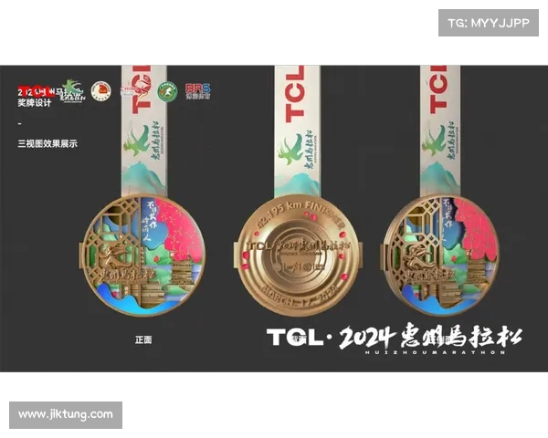 马拉松标牌赛事是a类还是b类